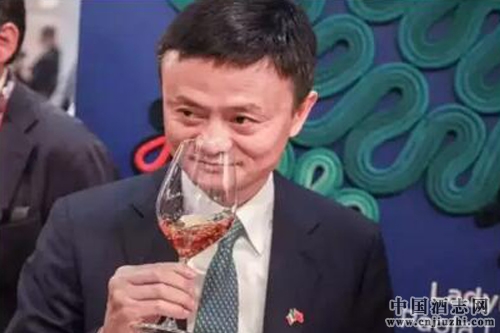 酒業大咖熱議馬云"99天貓酒水節"