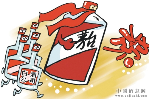 茅臺酒4月一批價再度上漲