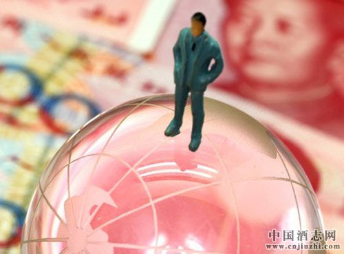 酒政法規(guī):人民幣匯率變化對(duì)酒類(lèi)行業(yè)的影響
