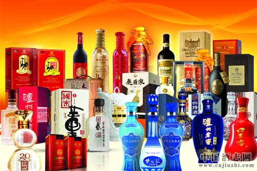 中國白酒美國酒業(yè)博覽會奪金獎