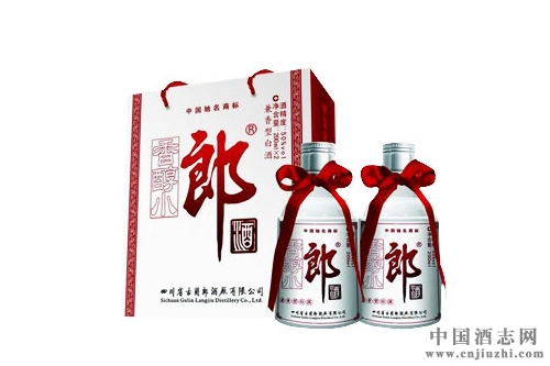 小郎酒全國經銷商交流會召開