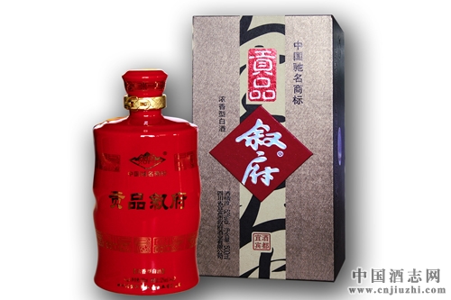 四川宜賓敘府酒業(yè)發(fā)生安全事故