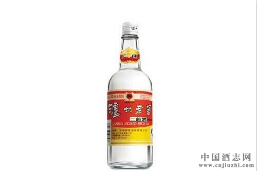 法院終審判:“瀘州老窖二曲酒”符合食品安全標準
