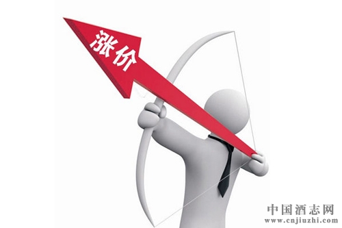 會稽山近日宣布部分產品提價5%-20%