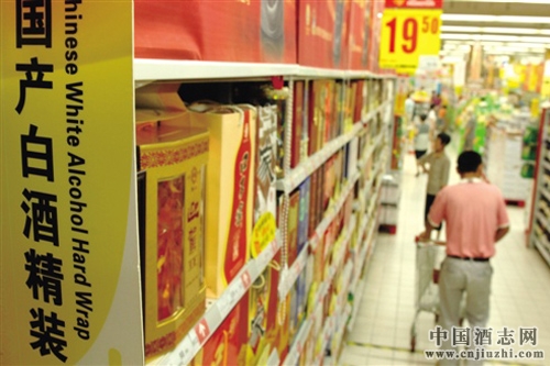 白酒上市企業(yè)“小陽(yáng)春” 二三線品牌分化
