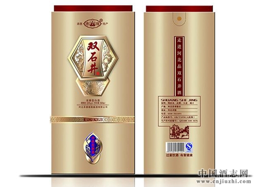中國白酒包裝主流顏色分析