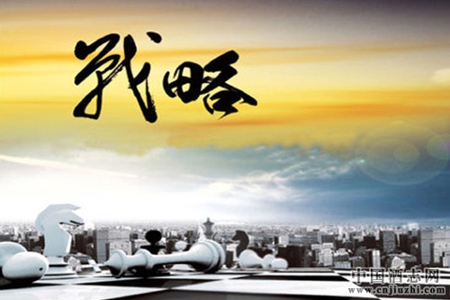京東紅酒“三大戰略”重拳出擊