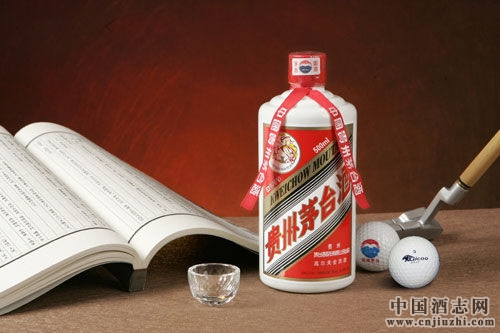 俄媒報(bào)道:茅臺(tái)品牌價(jià)值57億美元,世界第一