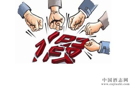 汾酒集團榮膺全國2015年度十大維權(quán)打假先進單位