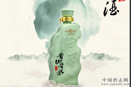 汾酒低調發文對開發產品做重大調整