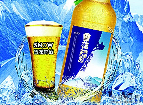 啤酒知識:啤酒真的怕熱嗎?