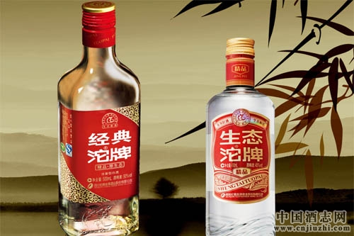 沱牌舍得原高層辭職風波:新京報公開錄音