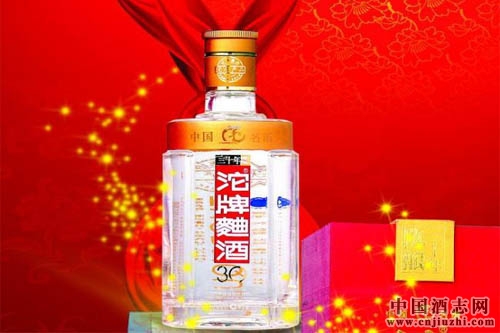 沱牌舍得否認(rèn)原高管被清洗