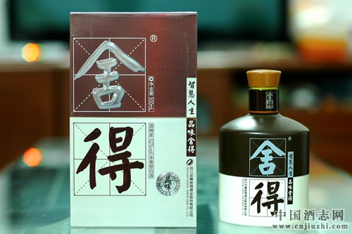 沱牌舍得幽雅風格白酒國標正式獲批頒布