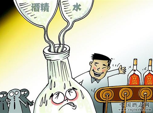 勾兌、勾兌酒、酒勾酒、酒精勾兌分不清?