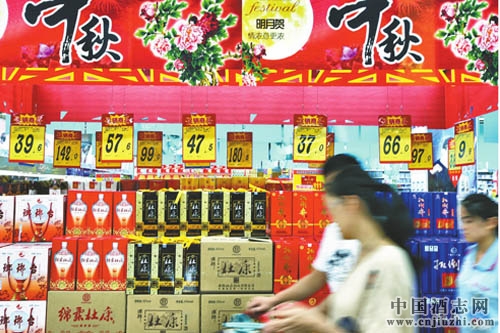 中秋旺季將來到,高端白酒貨源緊俏