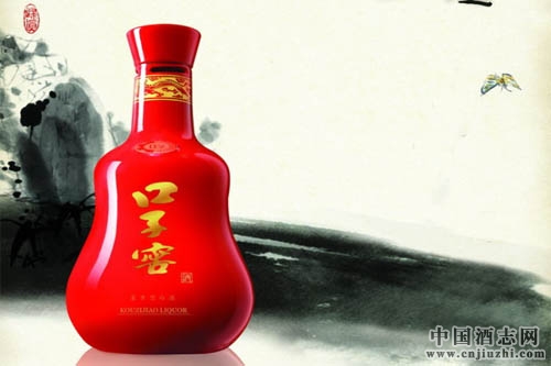 2016年上半年口子窖凈利4.05億,增長49%