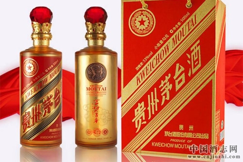 省酒交所與茅臺合作首發(fā)百年金獎酒