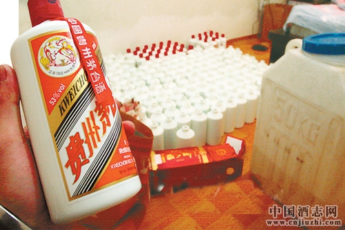 云南一夫妻自行灌裝銷售“茅臺酒”獲刑