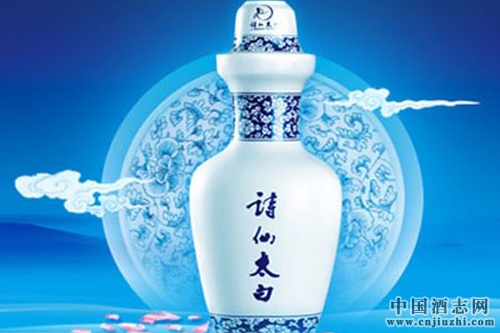 瀘州老窖發公告澄清并購詩仙太白真相