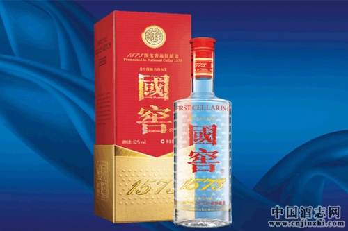 國窖1573經典裝暫停供貨通知