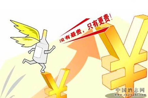 杭州高端白酒中秋前紛紛漲價