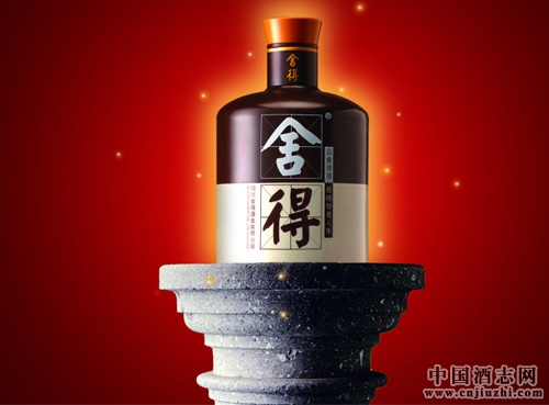Yþ