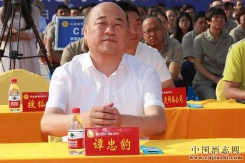 汾酒集團董事長譚忠豹榮獲經濟年度人物獎