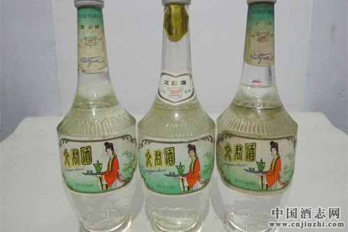 劍南春全資控股文君酒,文君酒有望回歸