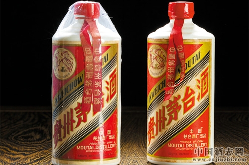 茅臺發布專賣店訂購陳年茅臺酒的通知