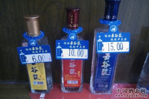 食用酒精新標實施,低端光瓶酒再迎緊箍咒