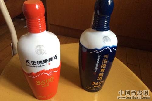 青青稞酒兩名獨(dú)立董事辭職