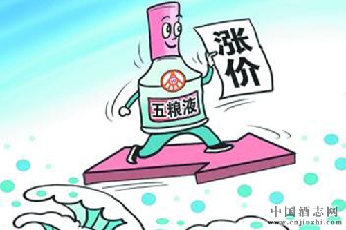 五糧液一批價逼近800元/瓶,廠家節前停止發貨