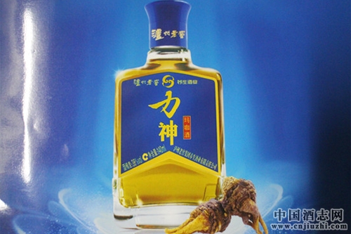 瀘州老窖加速布局健康白酒