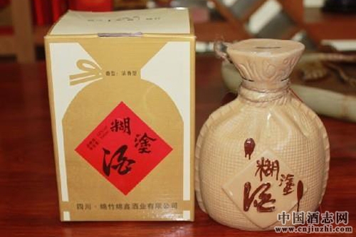小糊涂仙酒業 “心悠然”醬香系列酒上市