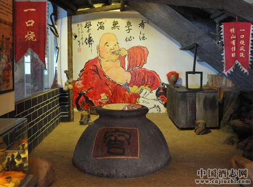 酒以載道 五糧液美酒中的傳統(tǒng)酒文化