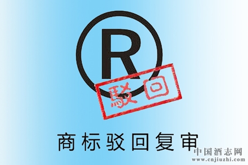 vr꣬é_̘˱