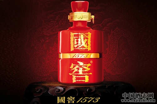 國窖1573在年份定價上最高提價1000元