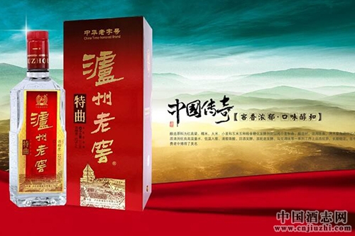 瀘州老窖老字號特曲每瓶漲20元