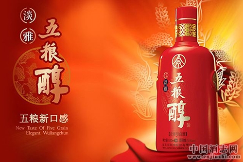 五糧液旗下系列產品五糧醇或漲價