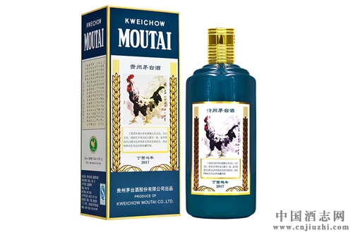 茅臺推出375ml雞年生肖酒