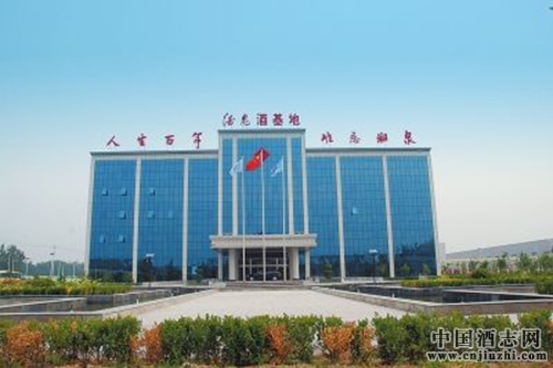 酒鬼酒夢斷延津,北方基地宣告破產
