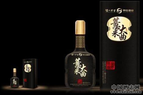 瀘州老窖薏米大曲新品上市