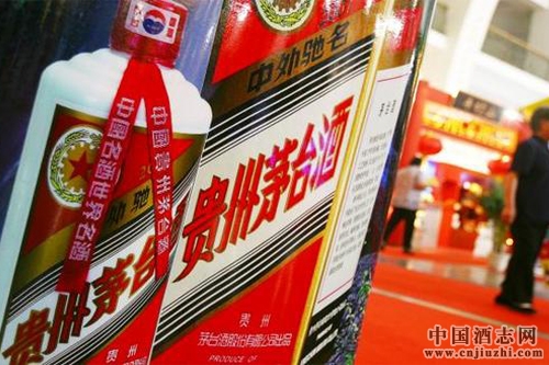 茅臺混改:物流增資首選實力派