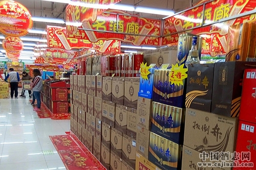 武漢節后大眾酒價格松動搶市場