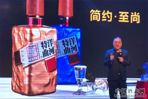 酒仙網攜手洋河發力爆品戰略