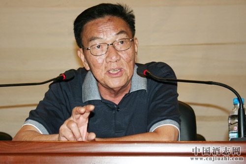酒業泰斗、著名白酒專家沈怡方逝世