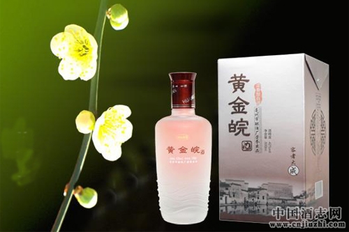 “十三五”期間徽酒或抱團組建大型白酒集團