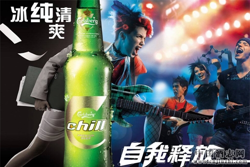 嘉士伯中國區CEO親掌重慶啤酒