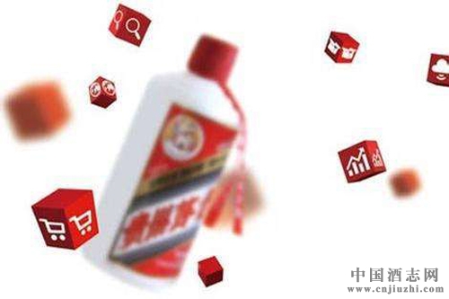 2016年茅臺云商交易額達26.39億,2017年目標80億